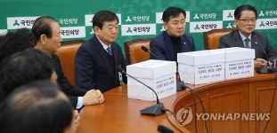 불황에 비상걸린 군산 현대조선소 존치를 위한 간담회