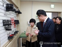 대전혜광학교 방문한 교육부 장관