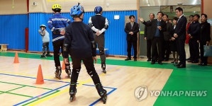 행복한우리복지관 방문한 교육부 장관