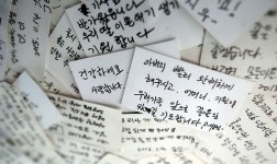 7천500명 소원 안고 달리는 행운택시