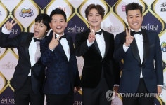 올해도 1박! 2일!