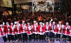 경상일보 삼산디자인거리 눈꽃축제 개최