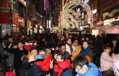 울산남구 삼산디자인거리 눈꽃축제