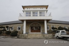 문제학교가 신흥 명문으로…원주 육민관고의 변신
