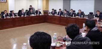 개혁보수신당 창당추진위 회의