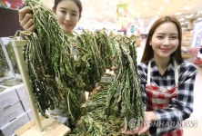 펀치볼크린 | 식감이 부드러운 펀치볼 햇시래기