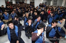 부산지하철 노조 파업 철회