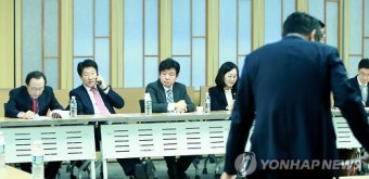 개혁보수신당 창당추진위 사전회의