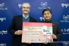 서울 성북구, 글로벌 이웃에 성금 전달