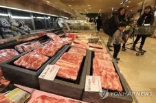 백화점에 등장한 돼지고기 선물세트