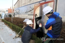 광주 야구의 거리