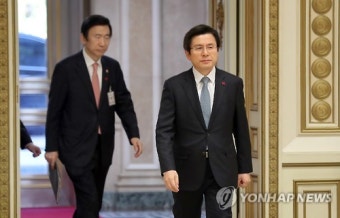 한국 대통령 권한대행, 9개국 주한 대사들로부터 신임장 수여식 개최