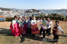 코리아넷 명예기자단 통영시 탐방
