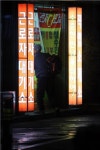 <벼랑끝 약자들> 일감 줄고 돈 떼이고 인력대기소의 긴 겨울