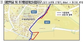 2개구에 걸친 인천 건물 부지…관할 자치단체 일원화