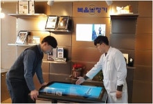 복음보청기 종로센터, IT 홍보관 확장 기념 할인행사 진행