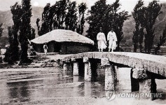 1920년대 부산 온천천 세병교 모습