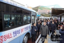 부산 첫 중앙버스전용차로…편리한만큼 사고위험도 커