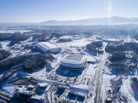 강릉 올림픽 파크…환상 설경