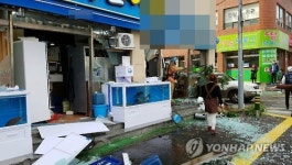 가스폭발 사고 발생한 서귀포 음식점