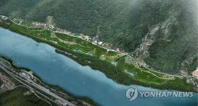 가평, 수변생태벨트 조성