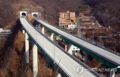 뻥 뚫린 국도 39호선 우회도로