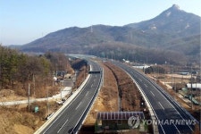 뻥 뚫린 국도 39호선 우회도로