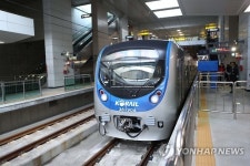 동해남부선 복선전철 30일 개통