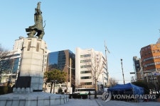 부산 일본영사관 주변서 24시간 천막농성