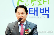 김연식 태백시장 시정 최우선 과제는 경제 활성화