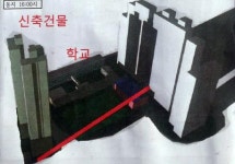 초등학교 앞 아파트 건설 추진 논란…일조권 침해
