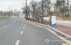 울산시 LH가 부실 시공한 혁신도시 공공시설 인수 거부