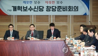 발언하는 주호영 원내대표
