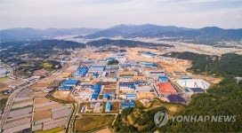 성주 1·2산업단지