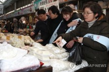 성북구청 살리고 살리고 살리고 종무식