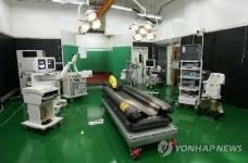 한국마사회 말 동물병원 내부