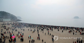 태안 연포해수욕장의 해맞이