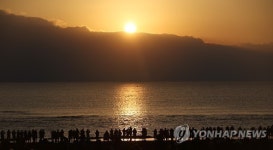 제주 성산 정유년 첫해