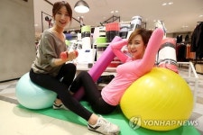 2017년 새해, 운동으로 시작하세요