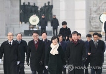 4·19 민주묘역 참배 추미애 대표