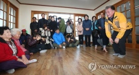 새배하는 문재인