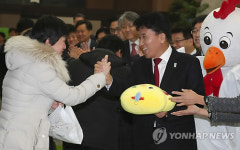 직원과 함께 맞는 반가운 새해