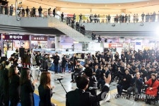 염태영 수원시장 수원역 대합실서 신년하례식