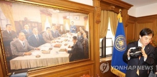 옛 금통위 그림과 증강현실