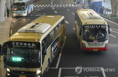 인천공항버스 요금 20일부터 1천원 인하