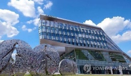 <세종소식> 세종시 민원처리반 학생 자원봉사자 모집
