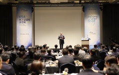 <대전충남소식> 표준협회 10일 대전 KSA 최고경영자 조찬회