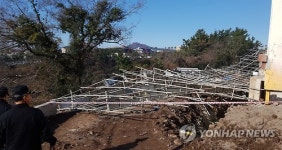 서귀포 중문관광단지 공사현장서 근로자 3명 추락