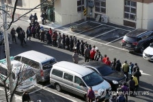 치열한 노인 일자리