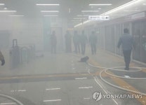 대구지하철 1호선 설화명곡역 기계실 불…대피 소동